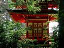 Tea Garden pagoda.